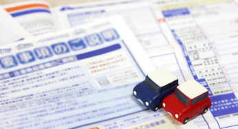 自動車旅行には自動車保険の確認も忘れずに！